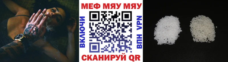 Цена Дмитровск Конопля  Амфетамин  Экстази  Гашиш  ГЕРОИН  Меф  Кокаин 