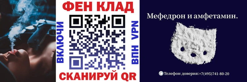 площадка телеграм  Дмитровск  АМФЕТАМИН 97% 