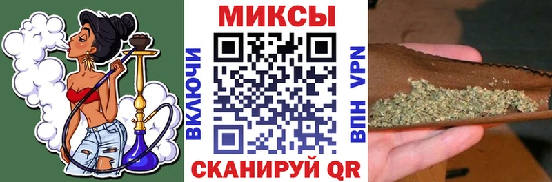 цена   дарк нет официальный сайт  БУТИРАТ 1.4BDO  Дмитровск 