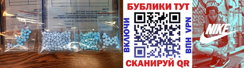 mega ссылка  Дмитровск  ЭКСТАЗИ бентли 