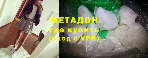 apvp Алексеевка