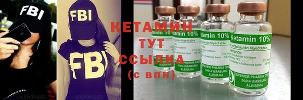 ПСИЛОЦИБИНОВЫЕ ГРИБЫ Абдулино