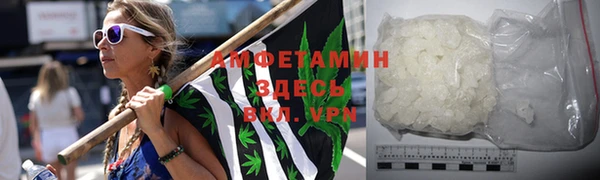 ПСИЛОЦИБИНОВЫЕ ГРИБЫ Абаза