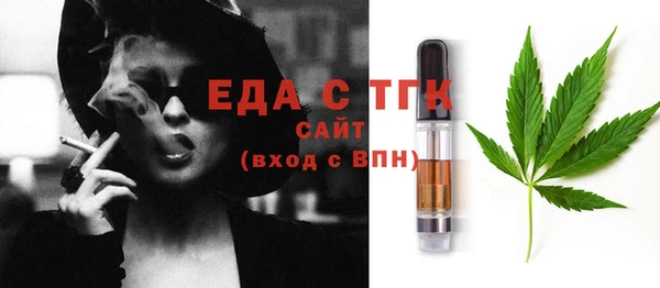 ПСИЛОЦИБИНОВЫЕ ГРИБЫ Абдулино