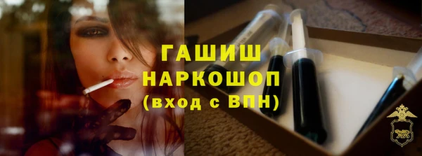 apvp Алексеевка