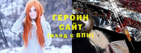 меф VHQ Абинск