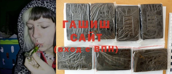 каннабис Алексин