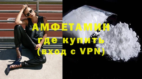 ПСИЛОЦИБИНОВЫЕ ГРИБЫ Абаза