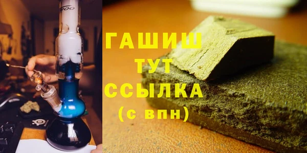 дурь Алзамай