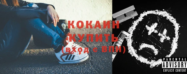 ПСИЛОЦИБИНОВЫЕ ГРИБЫ Абдулино