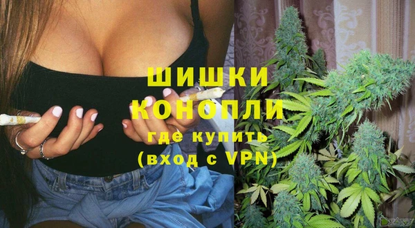 меф VHQ Абинск