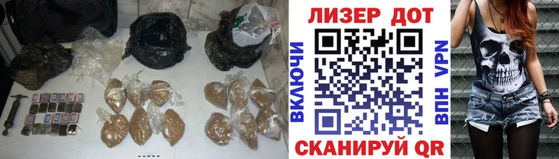 ЛСД экстази кислота Дмитровск